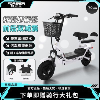 ڲõ綯峵Я۵綯Сͳִƿ631Ԫ