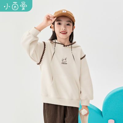 ڲIPáСͯװͯʱ2024ﶬŮͯٴͨñ 45Ԫ