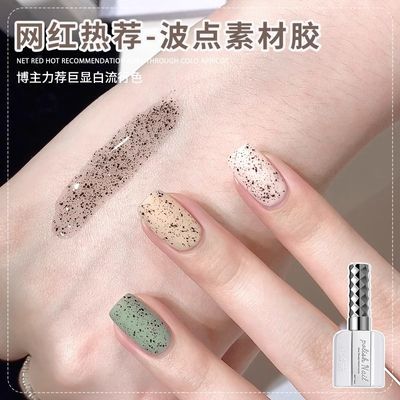 ���ڲ���������ʫ�����زĽ�2024���¿��������ܰߵ㵰��ָ���ͽ����׵�ר�� 13.5Ԫ