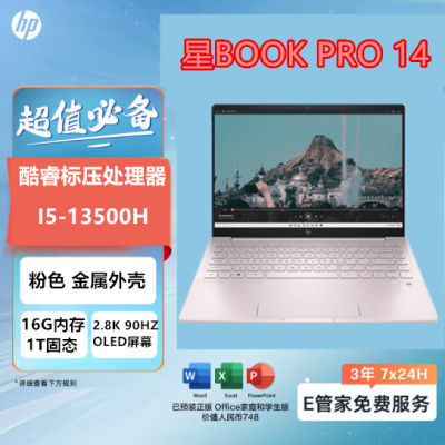 ڲbooK pro14ɫi5-13500H/2.8K/90HZᱡ칫ʼǱ 4049Ԫ