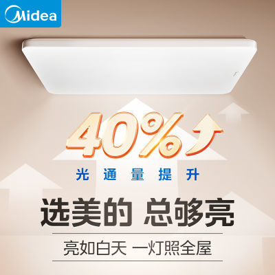 ڲƵָledɽƾ߿Լεƾײ38Ԫ