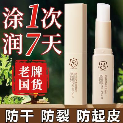 ڲƹ󴽸ෲʿֱʪˮȥƤ 9.9Ԫ