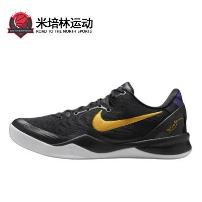 ڲNike Kobe 8 Protro  Ʊ8 ͰЬ п  HF9550-0011173Ԫ