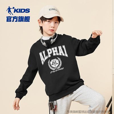 ���ڲ��������ޱ�ů��ͯ�����ǵ�ͯװ�����д�ͯ�˶�Բ�������к������·� 48.9Ԫ