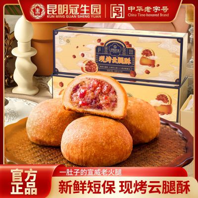ڹ԰ֿ25g*10öزС̱ز±16.4Ԫ