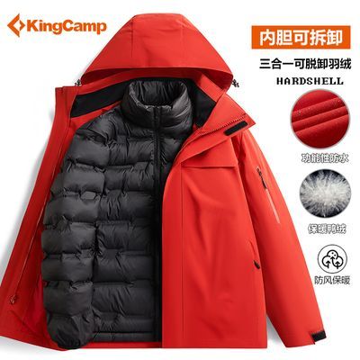 ���ڲ�����KingCamp����һ���޳������Ů������ůʯīϩ����������޷����� 259Ԫ