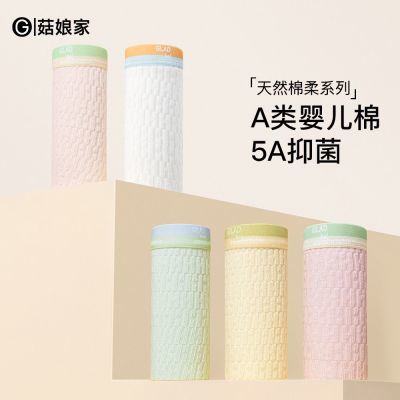 ���ڲ�����������ҡ������ڿ�Ů�������־�A��ȫ����͸�����ǿ�Ů���޺��ڿ�