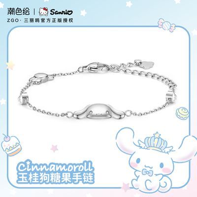 ���ڲ�����[��ɫ��]x����Ÿ�����ܱ��������insС���������������Ů����� 55.8Ԫ