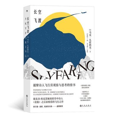 ڲշɶ [Ӣ] ˡɿ  ݳ տ » 25.6Ԫ