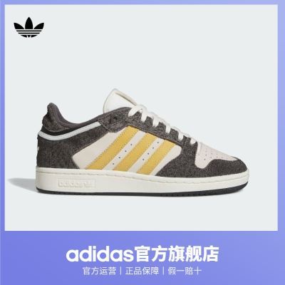 adidas阿迪达斯官方三叶草CENTENNIAL RM男女