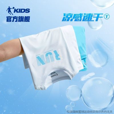 ǵQIAODANͯٸɶtͯļ˶´ͯװŮͯ23.1Ԫ