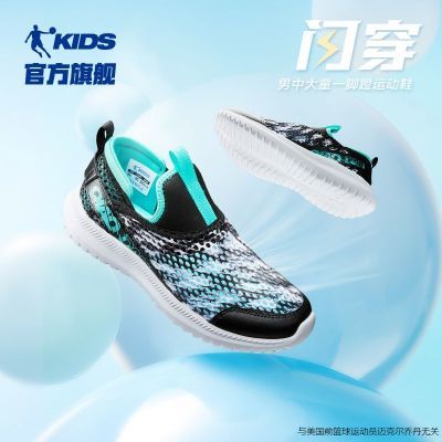 ���ڲ������ǵ�QIAODAN��ͯЬ�¿��ļ�һ�ŵ�͸��ͯЬ�ܲ�Ь��ͯ�˶�Ь 70.6Ԫ