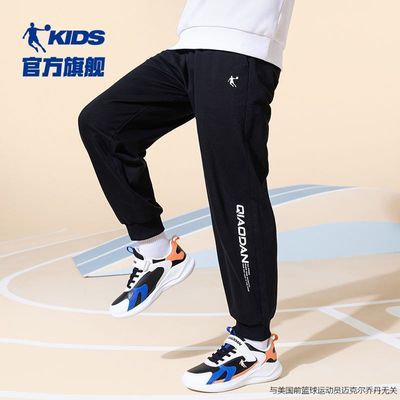 ڲǵQIAODANͯӶͯ˶㴺¿дͯ޳⴩ 58Ԫ