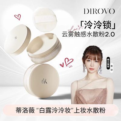 ڲޱˮɢ2.0όױˮʶױ۵Һ72.5Ԫ