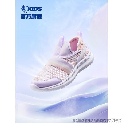 ���ڲ�����[�ǵ�]ͯЬŮͯЬ���ļ��¿�һ�ŵ�͸��ͯЬ�����ܲ�Ь��ͯ�˶�Ь 69Ԫ