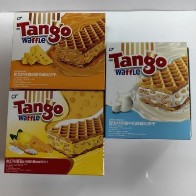 临期Tango威化饼干咔脆探戈牛奶味奶酪夹心印尼进口零食休闲