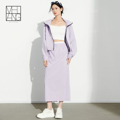ڲMEIYANG װ ײɫ쳤˶ֱͲȹ299Ԫ