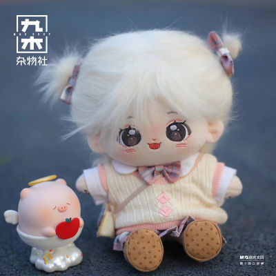 ڲľ޻ż20cm·ڼŮ29.7Ԫ
