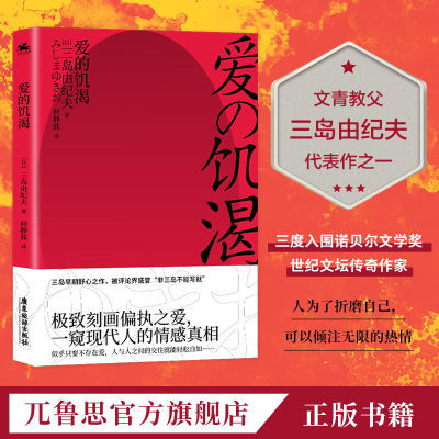 ڲļ:ɼͷٷ鼮,Χŵѧ13.75Ԫ