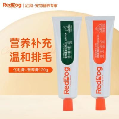 ڲRedDog칷Ӫ໯ëĸƸಹѪèͨ55Ԫ