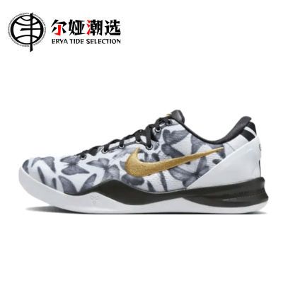 ڲNike Kobe 8 Protro Ʊ8 ȫʵսͰڰЬFV6325-1002367Ԫ