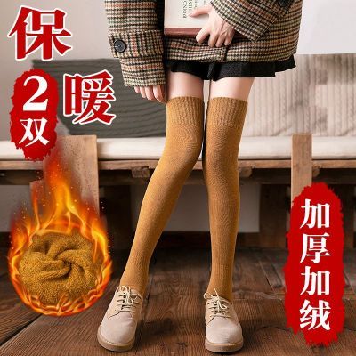 加厚保暖过膝袜子女士毛圈厚袜秋冬韩版女大腿中筒高筒加绒长筒袜优惠券