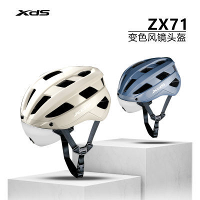 ڲxdsϲʢ羵ɫͷ·ɽسгͨZX71ͷ295.2Ԫ
