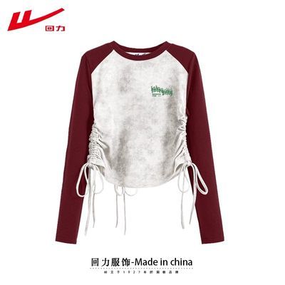 ���ڲ���������2026��������ĥë�������������׺�ɫ������ȾT��Ů���ﶬ 39Ԫ