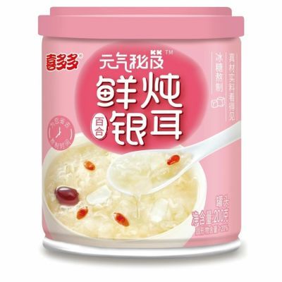 喜多多鲜炖银耳免煮 特级200克即食新鲜特级一整箱银耳羹孕妇