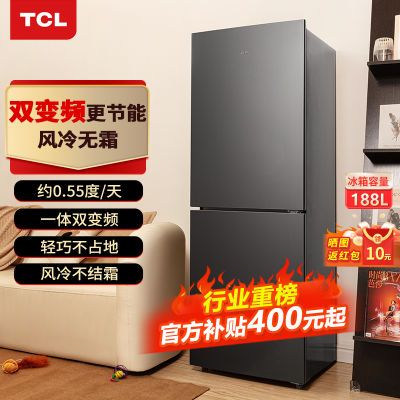 TCL 188˫ŷ˪С ܻ Сɻ˫ 188˪С1028Ԫȯ