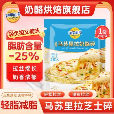 ֥ʿ֬350g˿決14.63Ԫ