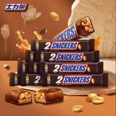 ڲ5ʿܻɿ51g/70gʳǹ57.54Ԫ
