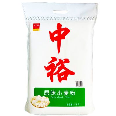 中裕面粉原味小麦粉10斤山东小麦粉中筋面粉家用包子馒头面条5