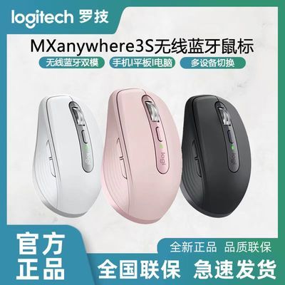 ڲ޼ʦϵMX anywhere3S˫ģ칫̨ʽʼǱ355Ԫ