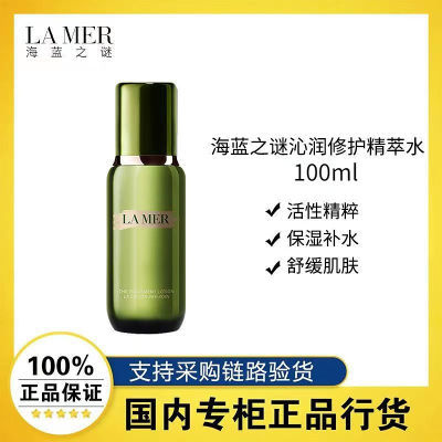 ڲƷл֮޻ˮ100ml ˮʪ޻Һˮ 460Ԫ