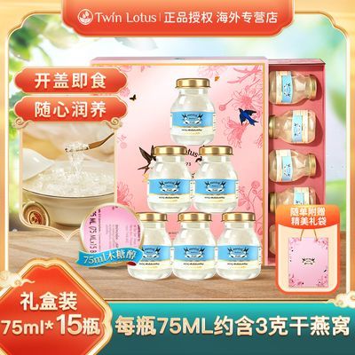 ڲ̩˫4%ʳ75ml*15ƿװиڱ̲Ʒ418.5Ԫ