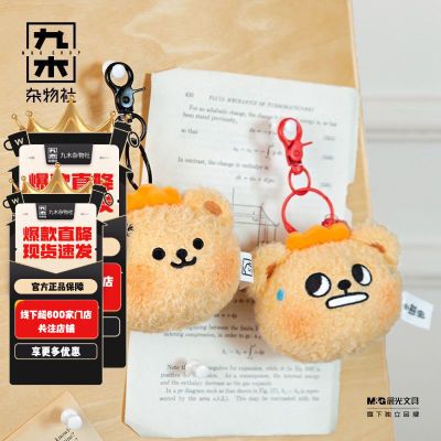 ڲľСܳѹйë޹ҼŮ 28.5Ԫ