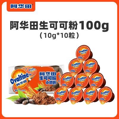 ڲδɿɷ10g*10 ЯСװͺ決ɿ19.9Ԫ