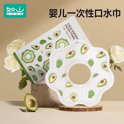 ڲɽӤһԿˮˮ̵360ȿתˮΧ 8.46Ԫ