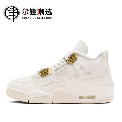 ڲNIKE  Air Jordan 4 Ь Ů ׽ AQ9129-170 1205Ԫ