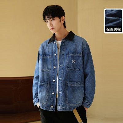 ڲgxg.jeansװ2023궬¿ţмпJED1E800654245.4Ԫ