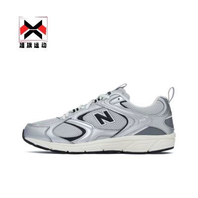 ڲNew Balance ML408GG˶ĥܲЬŮͬҰ448Ԫ