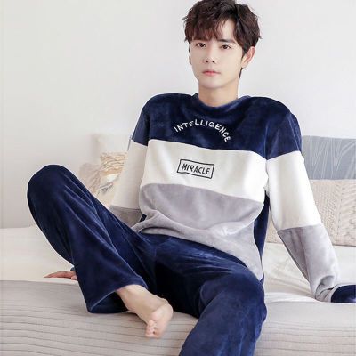 睡衣男春秋冬季珊瑚绒加绒青年学生卡通大码可外穿保暖家居服套装优惠券