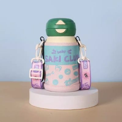 儿童杯套斜挎杯具熊Bablov保温杯水壶通用保护套uooha保温杯套优惠商品图片