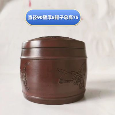 蝴蝶印花叫罐 黑虫叫罐 蝈蝈罐高档捡漏 油葫芦叫罐养罐 过冬