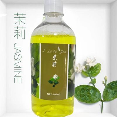 爆款古龙茉莉香水500ml酒店宾馆车用香水补充液浓香房间家车