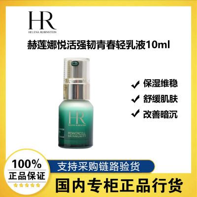 ڲƷлHṞƿഺҺ10ml ʪά85Ԫ