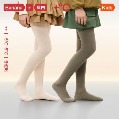 ڲ5ϵͯ3A籣ůŮͯߵʪ30.5Ԫ