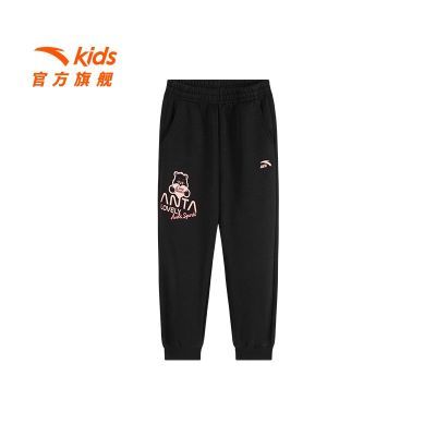 ���ڲ�������̤��ͯ����Ůͯ��Ȥ�˶�����2025�����¿�ʱ��ӡ��������֯���� 49.98Ԫ