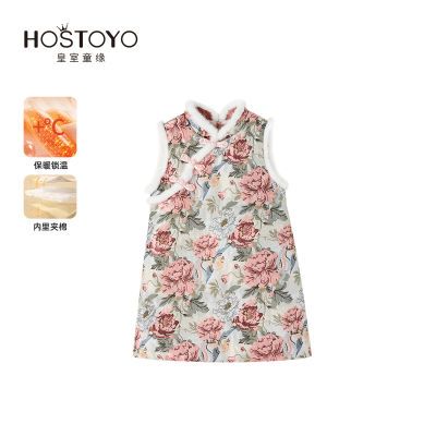 ���ڲ�����[����ͯԵ]Ůͯ����ʽ�ﶬ�¿������ޱ���ȹӡ����ӡ��ͯȹ�� 56.7Ԫ